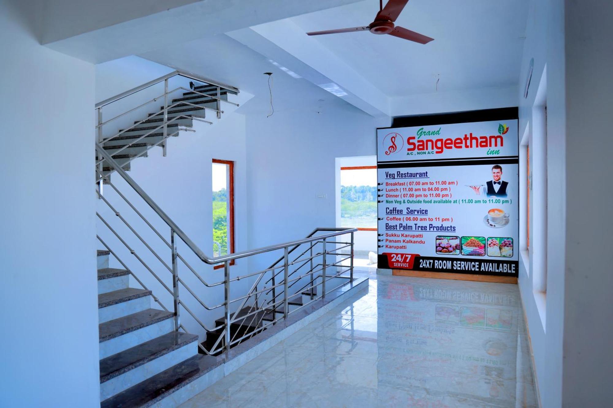 Grand Sangeetham Inn Tiruchchendūr Esterno foto
