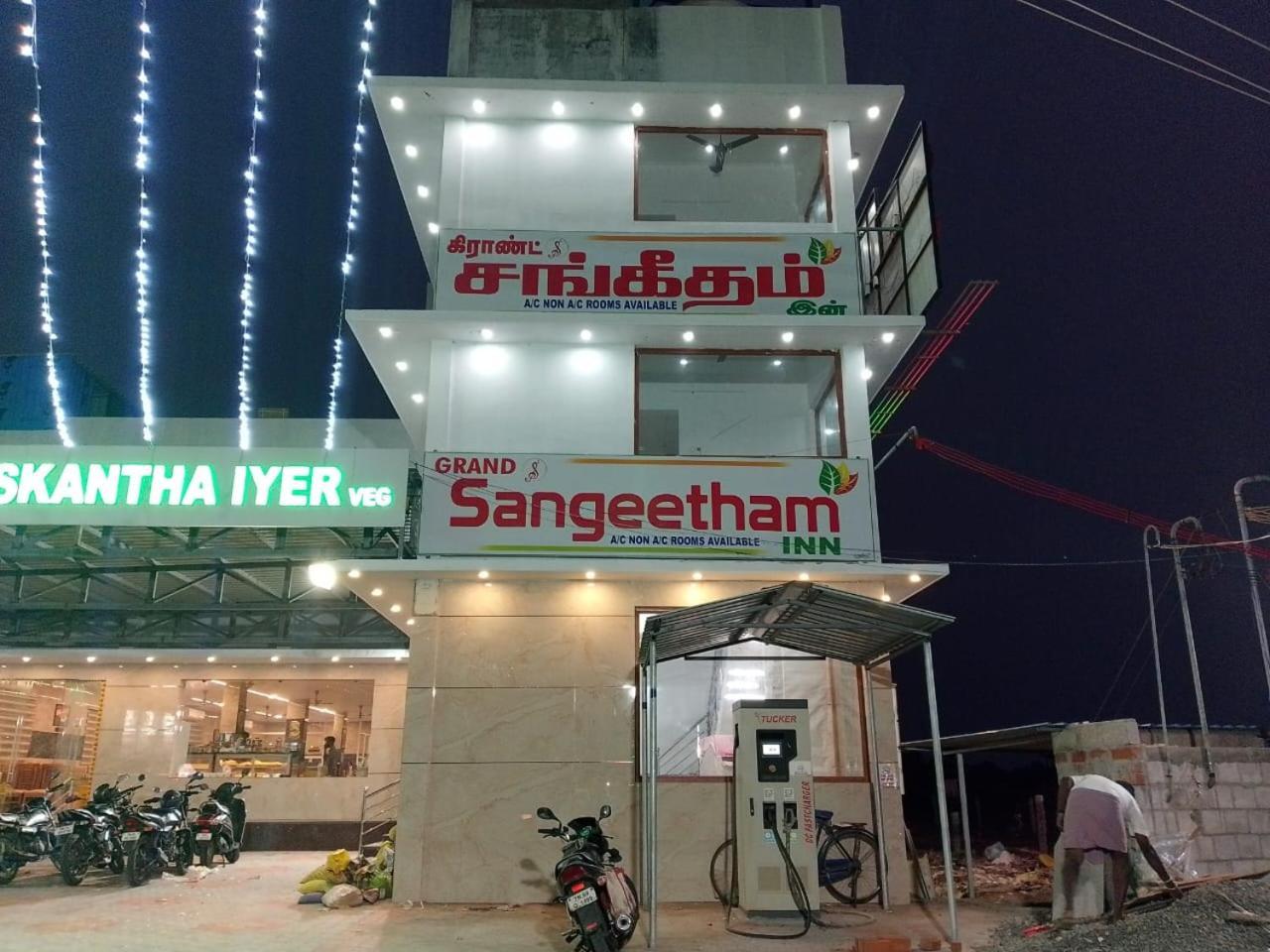 Grand Sangeetham Inn Tiruchchendūr Esterno foto